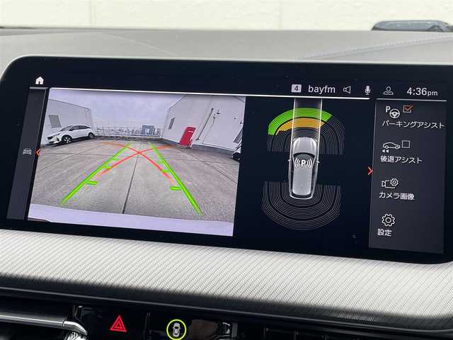 ＢＭＷ ＢＭＷ １１８ｄ Mスポーツ EDジョイ+ 東京都 2020(令2)年 3.1万km 白 ワンオーナー/ドライビングアシスト/パーキングアシスト/スマートキー/プッシュスタート/MFSW/本革ステアリング/アダプティブクルーズコントロール/オートライト/オートハイビーム/フォグライト/デジタルメーターパネル/コントロールディスプレイ/純正ナビ/AppleCarPlay/ETC/ハーフレザーシート/電動パワーシート/電動パワーゲート/純正Mシリーズ18インチアルミホイール/ワイヤレス充電/純正HEDヘッドライト/コーナセンサー