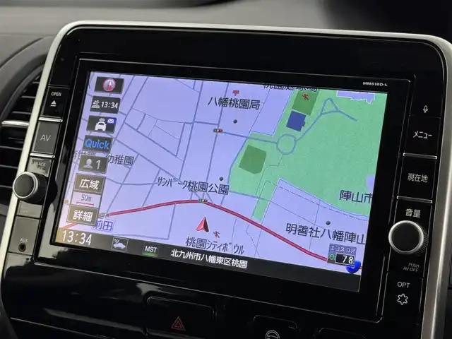 日産 セレナ ハイウェイスターVセレクションⅡ 福岡県 2019(令1)年 9万km ダイヤモンドブラック 後席モニター　/純正９インチナビ（フルセグＴＶ）　/全方位カメラ　/エマージェンシーブレーキ　/パーキングアシスト　/両側電動スライドドア　/クルーズコントロール　/ビルトインＥＴＣ　/レーンキープ　/コーナーセンサー/ドラレコ　/LED