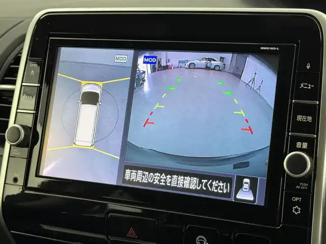 日産 セレナ ハイウェイスターVセレクションⅡ 福岡県 2019(令1)年 9万km ダイヤモンドブラック 後席モニター　/純正９インチナビ（フルセグＴＶ）　/全方位カメラ　/エマージェンシーブレーキ　/パーキングアシスト　/両側電動スライドドア　/クルーズコントロール　/ビルトインＥＴＣ　/レーンキープ　/コーナーセンサー/ドラレコ　/LED