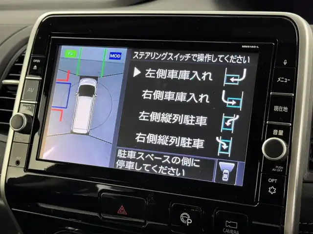 日産 セレナ ハイウェイスターVセレクションⅡ 福岡県 2019(令1)年 9万km ダイヤモンドブラック 後席モニター　/純正９インチナビ（フルセグＴＶ）　/全方位カメラ　/エマージェンシーブレーキ　/パーキングアシスト　/両側電動スライドドア　/クルーズコントロール　/ビルトインＥＴＣ　/レーンキープ　/コーナーセンサー/ドラレコ　/LED