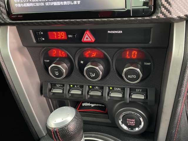 トヨタ ８６ GT 鹿児島県 2014(平26)年 7万km パール 純正ナビ/（CD/DVD/BT/フルセグTV）/バックカメラ/モデリスタフルエアロ/社外アルミホイール/社外マフラー/ドライブレコーダー/ETC