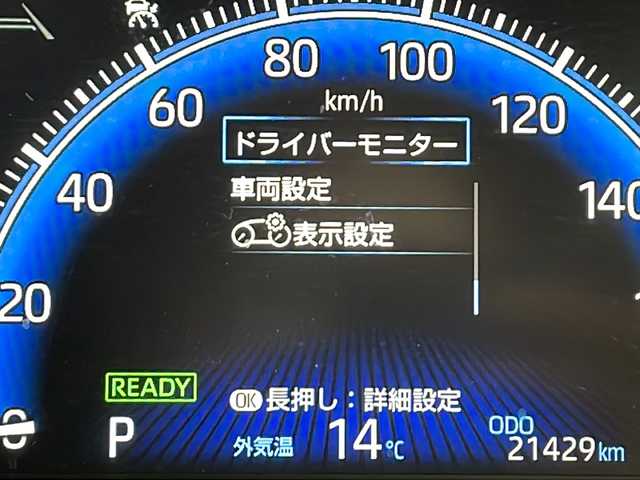 トヨタ ノア ハイブリッド S－Z 千葉県 2023(令5)年 2.2万km ホワイトパールクリスタルシャイン 10，1型メーカーナビ/　CD・DVDデッキ付き/フルセグTV/Bleutooth/　Apple car play/Android Auto/純正14インチフリップダウンモニター/快適利便パッケージ/　パワーバックドア/　両側ハンズフリースライドドア/　シートヒーター（セカンドシートまで）/　キャプテンシート（セカンドシート）/　ナノイーX/トヨタセーフティセンス/レーダークルーズコントロール/レーンキープアシスト/衝突軽減ブレーキ/クリアランスソナー/先行車発進警報/ロードサインアシスト/ブラインドスポットモニター/ヘッドアップディスプレイ/アラウンドビューモニター/電動パーキング/オートホールド/パーキングアシスト/左側オートステップ付き/デジタルインナーミラー/ハーフレザーシート/前後ドラレコ/ビルトインETC2.0/LEDヘッドライト/フォグランプ/フロアマット/ドアバイザー/走行時TV視聴可