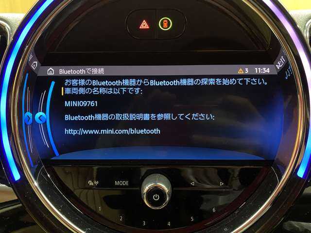 ＭＩＮＩ ＢＭＷ ミニ クロスオーバー クーパー D 千葉県 2021(令3)年 4.2万km セージグリーンメタリック ＡＣＣ　/純正ナビ　/バックカメラ　/パーキングアシスト　/シートヒーター　/シートカバー　/ＥＴＣ　/ＬＥＤヘッドライト　/オートライト　/電動リアゲート　/アイドリングストップ　/電動パーキングブレーキ