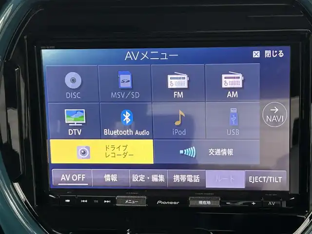 スズキ ハスラー HYBRID X 静岡県 2020(令2)年 4.3万km デニムブルー ガンメタリック 2トーン 純正8インチナビ/（AM/FM/CD/DVD/BT）/フルセグTV/バックカメラ/ナビ連動型ドライブレコーダー/純正15インチアルミホイール/スズキセーフティサポート/衝突被害軽減システム/横滑り防止装置/レーンキープアシスト/盗難防止装置/前席シートヒーター/プッシュスタート/純正フロアマット/ドアバイザー/スマートキー/スペアキー×1/LEDヘッドライト