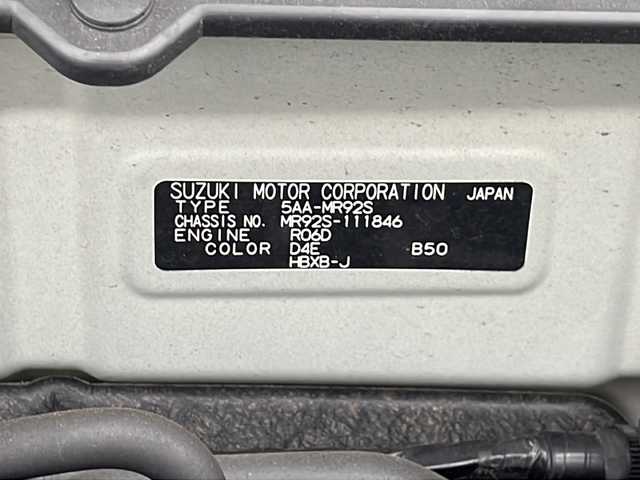 スズキ ハスラー HYBRID X 千葉県 2020(令2)年 4.3万km デニムブルー ガンメタリック 2トーン 社外ナビ/フルセグ Bluetooth CD DVD/衝突被害軽減ブレーキ/レーンキープアシスト/コーナーセンサー/シートヒーター/バックカメラ/純正フロアマット/盗難防止装置/ドライブレコーダー/スマートキー/純正１５インチアルミホイール/横滑り防止装置/ドアバイザー/フォグランプ/ウィンカーミラー/ステアリングスイッチ