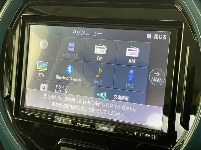 スズキ ハスラー HYBRID X 千葉県 2020(令2)年 4.3万km デニムブルー ガンメタリック 2トーン 社外ナビ/フルセグ Bluetooth CD DVD/衝突被害軽減ブレーキ/レーンキープアシスト/コーナーセンサー/シートヒーター/バックカメラ/純正フロアマット/盗難防止装置/ドライブレコーダー/スマートキー/純正１５インチアルミホイール/横滑り防止装置/ドアバイザー/フォグランプ/ウィンカーミラー/ステアリングスイッチ