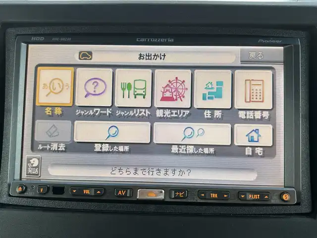 ホンダ Ｎ ＢＯＸ カスタム G L ターボ ホンダセンシング 奈良県 2020(令2)年 1.7万km プラチナホワイトパール ワンオーナー　/社外ナビ　/フルセグＴＶ　/ハーフレザーシート　/クルーズコントロール　/パドルシフト　/両側パワースライドドア　/ヒッチメンバー　/純正１５インチＡＷ　/ドライブレコーダー　/ＥＴＣ
