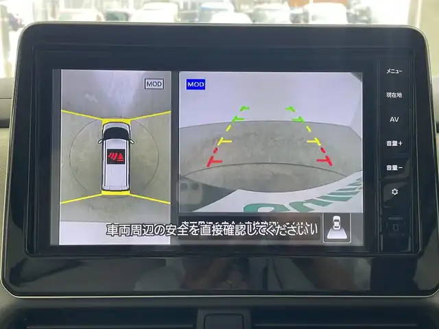 日産 ルークス X 大分県 2024(令6)年 0.4万km アッシュブラウンM エマージェンシーブレーキ/車線逸脱警報/車線逸脱防止支援/オートハイビーム/前後クリアランスソナー/純正ナビ/（フルセグ/Bluetooth/AM/FM)/アラウンドビューモニター/前後ドライブレコーダー/両側パワースライドドア/スリムサーキュレーター/プッシュスタート/アイドリングストップ/スマートキー/スペアキー/プッシュスタート/保証書・取扱説明書