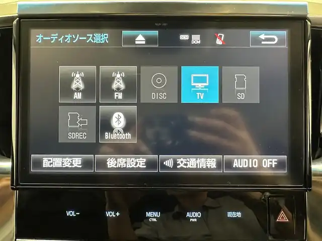 トヨタ ヴェルファイア Z Gエディション 兵庫県 2018(平30)年 8.7万km スパークリングブラックパールクリスタルシャイン 純正10.5型SDナビ/（CD、DVD、SD、BT、フルセグ）/バックカメラ/コーナーセンサー/両側パワースライドドア/純正12.1型後席モニター/パワーシート/シートヒーター/レザーシート/ベンチレーション/ステアリングヒーター/ビルトインETC/デジタルインナーミラー/ACC/PCS/LTA/PKSB/RSA/オートハイビーム/純正フロアマット/純正ドアバイザー/LEDヘッドライト/LEDフォグランプ/純正18インチAW