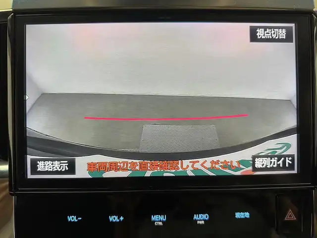 トヨタ ヴェルファイア Z Gエディション 兵庫県 2018(平30)年 8.7万km スパークリングブラックパールクリスタルシャイン 純正10.5型SDナビ/（CD、DVD、SD、BT、フルセグ）/バックカメラ/コーナーセンサー/両側パワースライドドア/純正12.1型後席モニター/パワーシート/シートヒーター/レザーシート/ベンチレーション/ステアリングヒーター/ビルトインETC/デジタルインナーミラー/ACC/PCS/LTA/PKSB/RSA/オートハイビーム/純正フロアマット/純正ドアバイザー/LEDヘッドライト/LEDフォグランプ/純正18インチAW