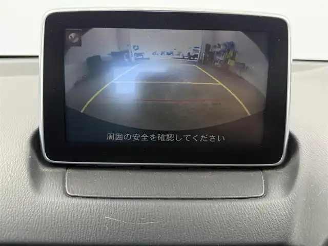 マツダ デミオ XD ブラックレザーリミテッド 愛知県 2016(平28)年 3.8万km パール 純正SDナビ/・フルセグTV/・Bluetooth/・FM/AM/・CD/DVD/・AUX/ヘッドアップディスプレイ/ブラインドスポットモニター/ドライブレコーダー/クルーズコントロール/LEDヘッドライト/リアパーキングセンサー/ハーフレザーシート/シートヒーター/車線逸脱警報システム/純正16インチアルミホイール/純正フロアマット/スマートキー