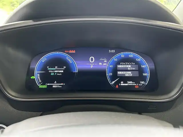 トヨタ カローラツーリング ハイブリッド ダブルバイビー 福島県 2023(令5)年 5.1万km プラチナホワイトパールマイカ 登録時走行距離：50/311km/ワンオーナー/純正SDナビ/（フルセグTV/BT接続/AM/FM）/ETC2.0/クルーズコントロール/モデリスタ（フルエアロ）/純正AW/電動Pブレーキ/ブレーキホールド/ハーフレザーシート/革巻きハンドル/オートライト/オートハイビーム/電格ミラー/ウィンカーミラー/純正フロアマット/横滑り防止装置/社外AWスタッドレスタイヤ×４/スペアキー/ドアバイザー/保証書/取扱説明書