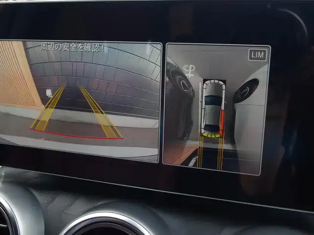 メルセデス・ベンツ Ｃ２２０ｄ ローレウスED スポーツプラスPKG 埼玉県 2020(令2)年 4.9万km シルバー 1オーナー /特別仕様車 /レッドレザーシート /アダプティブクルーズコントロール/レーダーセーフティパッケージ/Burmesterサウンド /ヘッドアップディスプレイ /CarPlay /ブラインドスポットモニター /パークセンサー/全周囲カメラ /純正ナビ /ETC /フルセグTV /ワイヤレス充電 /パフュームアトマイザー/シートヒーター/ベンチレーション/エアサス