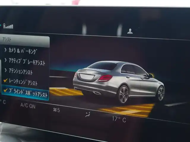 メルセデス・ベンツ Ｃ２２０ｄ ローレウスED スポーツプラスPKG 埼玉県 2020(令2)年 4.9万km シルバー 1オーナー /特別仕様車 /レッドレザーシート /アダプティブクルーズコントロール/レーダーセーフティパッケージ/Burmesterサウンド /ヘッドアップディスプレイ /CarPlay /ブラインドスポットモニター /パークセンサー/全周囲カメラ /純正ナビ /ETC /フルセグTV /ワイヤレス充電 /パフュームアトマイザー/シートヒーター/ベンチレーション/エアサス