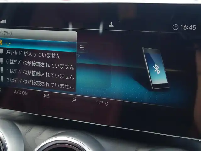 メルセデス・ベンツ Ｃ２２０ｄ ローレウスED スポーツプラスPKG 埼玉県 2020(令2)年 4.9万km シルバー 1オーナー /特別仕様車 /レッドレザーシート /アダプティブクルーズコントロール/レーダーセーフティパッケージ/Burmesterサウンド /ヘッドアップディスプレイ /CarPlay /ブラインドスポットモニター /パークセンサー/全周囲カメラ /純正ナビ /ETC /フルセグTV /ワイヤレス充電 /パフュームアトマイザー/シートヒーター/ベンチレーション/エアサス