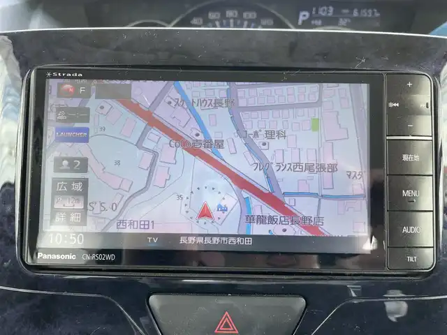 ダイハツ タント カスタム X トップED SAⅡ 長野県 2016(平28)年 6.2万km パールホワイトⅢ ワンオーナー/４WD/社外ナビ/・Bluetooth/CD/DVD/TV/バックカメラ/ETC/ドライブレコーダー前後/純正フロアマット/片側パワースライドドア/ハーフレザーシート/純正14インチAW/コーナーセンサー後方/LEDオートライト/ドアバイザー/スマートキー/電格ミラー/取り扱い説明書/保証書