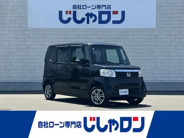 ホンダ Ｎ ＢＯＸ G Lパッケージ 道北・旭川 2014(平26)年 5.1万km スマートブラック (株)IDOMが運営する【じしゃロン旭川店】の自社ローン専用車両になります。こちらは現金またはオートローンご利用時の価格です。自社ローンご希望の方は別途その旨お申付け下さい/　/・社外ナビ(CD/DVD/BT/SD/ワンセグ)/・片側パワースライドドア/・ステアリングリモコン/・プッシュスタート/・スマートキー２個/・取扱説明書