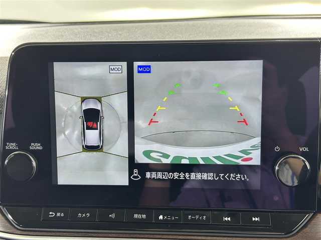 日産 オーラ G レザーエディション 佐賀県 2023(令5)年 1.4万km ピュアホワイトパール 純正9インチナビ/AM/FM/BT/HDMI/USB/AppleCarPlay/AndroidAuto/フルセグTV/アラウンドビューモニター/プロパイロット/レーダークルーズコントロール/レーンキープアシスト/コーナーセンサー/BSM/BOSEサウンド/ビルトインETC2.0/前方ドライブレコーダー/黒レザーシート/純正17インチアルミホイール/純正LEDヘッドライト/フォグランプ/スマートキー/スペアキ―