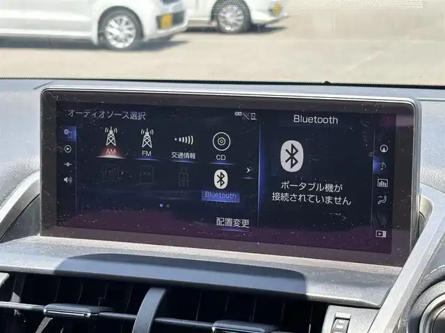 レクサス ＮＸ 300 Fスポーツ 大分県 2017(平29)年 3万km レッドマイカクリスタルシャイン ・純正ナビ(CD/DVD/SD/BT/USB/Miracast)/・全方位カメラ/・フルセグテレビ/・三眼LEDヘッドライト/・ETC 2.0/・ドライブレコーダー/・プリクラッシュセーフティ/・ブラインドスポットモニター/・コーナーセンサー/・ステアリングリモコン/・ステアリングヒーター/・オートハイビーム/・パワーシート/・シートメモリー/・シートヒーター/・シートクーラー/・ブレーキホールド