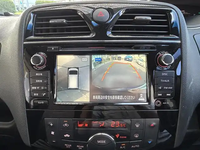 日産 セレナ ライダー Bライン Aセーフティ 宮城県 2014(平26)年 9.5万km ダイヤモンドブラック 登録時走行距離９４７９６km/・純正ナビ/・フルセグテレビ/・衝突軽減ブレーキ/・アラウンドビューモニター/・フリップダウンモニター/・両側パワースライドドア/・コーナーセンサー/・クルーズコントロール/・Bluetooth/・プッシュスタート/・スマートキー/・純正アルミホイール/・純正フロアマット/・ドアバイザー/・後席サンシェイド