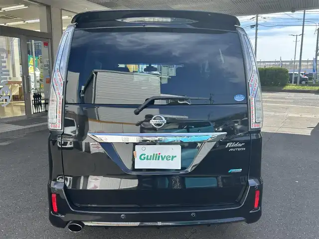 日産 セレナ ライダー Bライン Aセーフティ 宮城県 2014(平26)年 9.5万km ダイヤモンドブラック 登録時走行距離９４７９６km/・純正ナビ/・フルセグテレビ/・衝突軽減ブレーキ/・アラウンドビューモニター/・フリップダウンモニター/・両側パワースライドドア/・コーナーセンサー/・クルーズコントロール/・Bluetooth/・プッシュスタート/・スマートキー/・純正アルミホイール/・純正フロアマット/・ドアバイザー/・後席サンシェイド