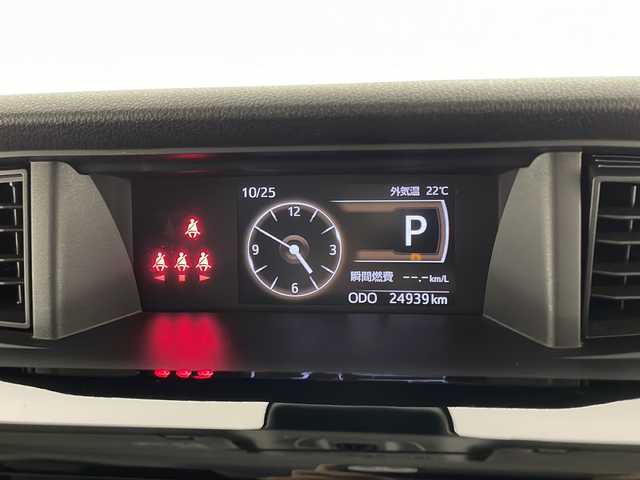 トヨタ ルーミー カスタムG 宮崎県 2020(令2)年 2.5万km パールホワイトⅢ 禁煙車/トヨタセーフティセンス/純正ナビTV/（NSZT-W66T/CD/DVD/Bluetooth/FMAM/フルセグTV)/純正バックカメラ/純正ビルトインETC/純正LEDオートライト/純正LEDフォグ/純正15インチアルミ/純正フロアマット/両側電動スライドドア/プリクラッシュセーフティ/オートマチックハイビーム/レーンディパーチャーアラート/アダプティブクルーズコントロール/クリアランスソナー/電子パーキング／オートホールド/オートエアコン/オート電動格納ミラー/本革巻ハンドル/スマートキー/プッシュエンジンスタート/新車時保証書/取扱い説明書