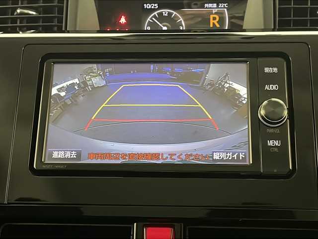 トヨタ ルーミー カスタムG 宮崎県 2020(令2)年 2.5万km パールホワイトⅢ 禁煙車/トヨタセーフティセンス/純正ナビTV/（NSZT-W66T/CD/DVD/Bluetooth/FMAM/フルセグTV)/純正バックカメラ/純正ビルトインETC/純正LEDオートライト/純正LEDフォグ/純正15インチアルミ/純正フロアマット/両側電動スライドドア/プリクラッシュセーフティ/オートマチックハイビーム/レーンディパーチャーアラート/アダプティブクルーズコントロール/クリアランスソナー/電子パーキング／オートホールド/オートエアコン/オート電動格納ミラー/本革巻ハンドル/スマートキー/プッシュエンジンスタート/新車時保証書/取扱い説明書