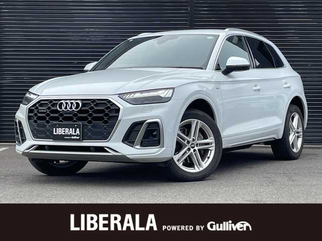 アウディ アウディ Ｑ５ 40TDIクワトロ Sライン 静岡県 2021(令3)年 5.3万km グレイシアホワイトメタリック S line plus パッケージ/・アーティフィシャルインテリアレザー/ （ドアアームレスト/センターコンソール）/・シートヒーター（フロント/リヤ）/・アコースティックガラス（フロントサイド）/マトリクスLEDヘッドライトパッケージ/・マトリクスLEDヘッドライト//ダイナミックターンインディケーター（フロント/リヤ）/・ヘッドライトウォッシャー/ハーフレザーシート/電動リアゲート/BANG&OLUFSEN/BSM/バーチャルコックピット/MMI/(BT/CarPlay)/360°カメラ/ACC/LKA/パーキングアシスト/ダウンヒルアシストコントロール/メモリー付パワーシート/アドバンストキー/ETC2.0/ドライブレコーダー/純正19インチアルミホイール/純正フロアマット