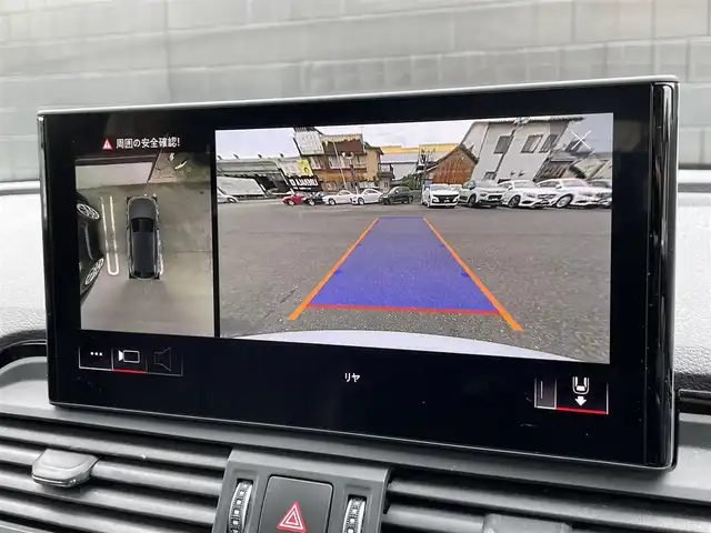 アウディ アウディ Ｑ５ 40TDIクワトロ Sライン 静岡県 2021(令3)年 5.3万km グレイシアホワイトメタリック S line plus パッケージ/・アーティフィシャルインテリアレザー/ （ドアアームレスト/センターコンソール）/・シートヒーター（フロント/リヤ）/・アコースティックガラス（フロントサイド）/マトリクスLEDヘッドライトパッケージ/・マトリクスLEDヘッドライト//ダイナミックターンインディケーター（フロント/リヤ）/・ヘッドライトウォッシャー/ハーフレザーシート/電動リアゲート/BANG&OLUFSEN/BSM/バーチャルコックピット/MMI/(BT/CarPlay)/360°カメラ/ACC/LKA/パーキングアシスト/ダウンヒルアシストコントロール/メモリー付パワーシート/アドバンストキー/ETC2.0/ドライブレコーダー/純正19インチアルミホイール/純正フロアマット