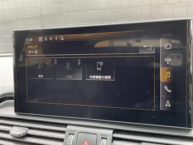 アウディ アウディ Ｑ５ 40TDIクワトロ Sライン 静岡県 2021(令3)年 5.3万km グレイシアホワイトメタリック S line plus パッケージ/・アーティフィシャルインテリアレザー/ （ドアアームレスト/センターコンソール）/・シートヒーター（フロント/リヤ）/・アコースティックガラス（フロントサイド）/マトリクスLEDヘッドライトパッケージ/・マトリクスLEDヘッドライト//ダイナミックターンインディケーター（フロント/リヤ）/・ヘッドライトウォッシャー/ハーフレザーシート/電動リアゲート/BANG&OLUFSEN/BSM/バーチャルコックピット/MMI/(BT/CarPlay)/360°カメラ/ACC/LKA/パーキングアシスト/ダウンヒルアシストコントロール/メモリー付パワーシート/アドバンストキー/ETC2.0/ドライブレコーダー/純正19インチアルミホイール/純正フロアマット