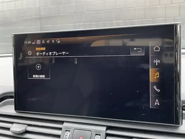 アウディ アウディ Ｑ５ 40TDIクワトロ Sライン 静岡県 2021(令3)年 5.3万km グレイシアホワイトメタリック S line plus パッケージ/・アーティフィシャルインテリアレザー/ （ドアアームレスト/センターコンソール）/・シートヒーター（フロント/リヤ）/・アコースティックガラス（フロントサイド）/マトリクスLEDヘッドライトパッケージ/・マトリクスLEDヘッドライト//ダイナミックターンインディケーター（フロント/リヤ）/・ヘッドライトウォッシャー/ハーフレザーシート/電動リアゲート/BANG&OLUFSEN/BSM/バーチャルコックピット/MMI/(BT/CarPlay)/360°カメラ/ACC/LKA/パーキングアシスト/ダウンヒルアシストコントロール/メモリー付パワーシート/アドバンストキー/ETC2.0/ドライブレコーダー/純正19インチアルミホイール/純正フロアマット