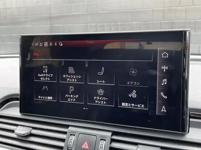 アウディ アウディ Ｑ５ 40TDIクワトロ Sライン 静岡県 2021(令3)年 5.3万km グレイシアホワイトメタリック S line plus パッケージ/・アーティフィシャルインテリアレザー/ （ドアアームレスト/センターコンソール）/・シートヒーター（フロント/リヤ）/・アコースティックガラス（フロントサイド）/マトリクスLEDヘッドライトパッケージ/・マトリクスLEDヘッドライト//ダイナミックターンインディケーター（フロント/リヤ）/・ヘッドライトウォッシャー/ハーフレザーシート/電動リアゲート/BANG&OLUFSEN/BSM/バーチャルコックピット/MMI/(BT/CarPlay)/360°カメラ/ACC/LKA/パーキングアシスト/ダウンヒルアシストコントロール/メモリー付パワーシート/アドバンストキー/ETC2.0/ドライブレコーダー/純正19インチアルミホイール/純正フロアマット