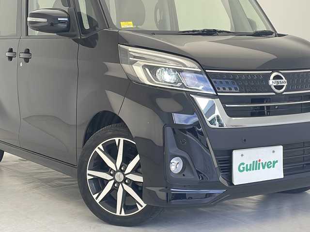 日産 デイズ ルークス HWS X Vセレクション 沖縄県 2018(平30)年 8.6万km ブラック 純正ナビ(MM317D-W)/(フルセグＴＶ　ＤＶＤ再生　ＢＴ接続)/アラウンドビューモニター　/両側パワースライドドア　/ＥＴＣ　/エマージェンシーブレーキ　/レーンキープ　/オートマチックハイビーム　/ＬＥＤオートライト　/ステアリングスイッチ
