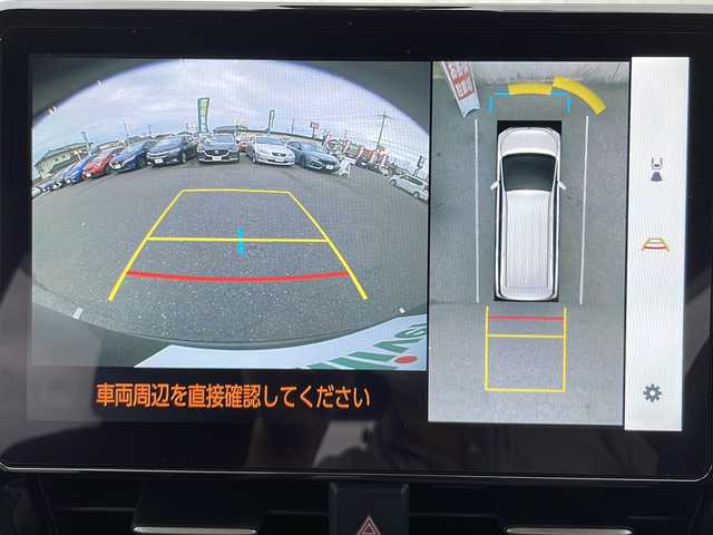 トヨタ ヴォクシー ハイブリッド S－Z 栃木県 2022(令4)年 3万km スパークリングブラックパールクリスタルシャイン ワンオーナー/純正10.5インチSDナビ/・Bluetooth CD DVD/・TV フルセグ/・アラウンドビューモニター/ユニバーサルステップ/リアサンシェード/デジタルインナーミラー/ブラインドスポットモニター/追従式クルーズコントロール/両側パワースライドドア/ハーフレザーシート/シートヒーター/パワーバックドア/前後ドライブレコーダー/ETC2.0/保証書/取扱説明書
