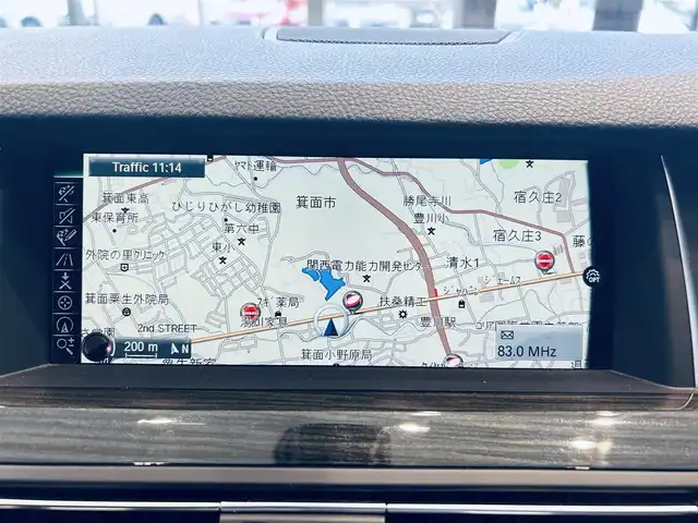 ＢＭＷ ５２３ｄ Mスポーツ 大阪府 2015(平27)年 6.1万km 白 ACC/純正ナビ/TV/バックカメラ/USB/AUX/Bluetooth/純正18インチAW/HIDヘッドライト/クリアランスソナー/パドルシフト/スマートキー/パワーシート/Dシートメモリ/ETC