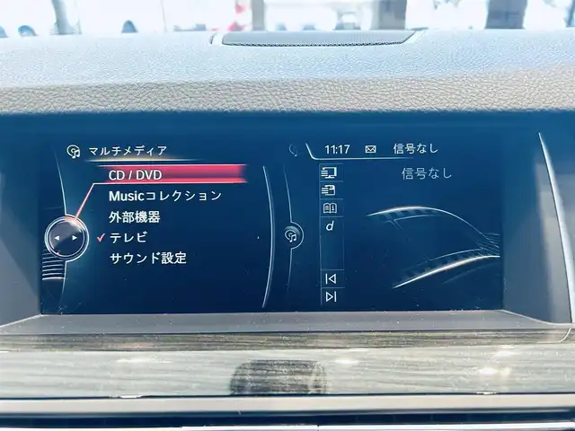 ＢＭＷ ５２３ｄ Mスポーツ 大阪府 2015(平27)年 6.1万km 白 ACC/純正ナビ/TV/バックカメラ/USB/AUX/Bluetooth/純正18インチAW/HIDヘッドライト/クリアランスソナー/パドルシフト/スマートキー/パワーシート/Dシートメモリ/ETC
