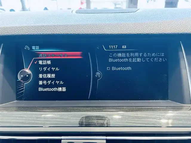 ＢＭＷ ５２３ｄ Mスポーツ 大阪府 2015(平27)年 6.1万km 白 ACC/純正ナビ/TV/バックカメラ/USB/AUX/Bluetooth/純正18インチAW/HIDヘッドライト/クリアランスソナー/パドルシフト/スマートキー/パワーシート/Dシートメモリ/ETC