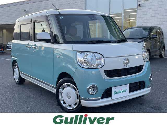 ダイハツ ムーヴ キャンバス X LTD メイクアッフ SA Ⅱ 鳥取県 2017(平29)年 5.7万km パールホワイトⅢ/ファインミントメタリック 2トーン スマートアシスト2/CDオーディオ/USB/AUX/スマートキー/プッシュスタート/両側電動スライドドア/ベンチシート/アームレスト/分割可倒リアシート/リアシートアンダーボックス/ABS/誤発信抑制機能/セキュリティアラーム/オートライト/LEDフォグランプ/W&サイドエアバック