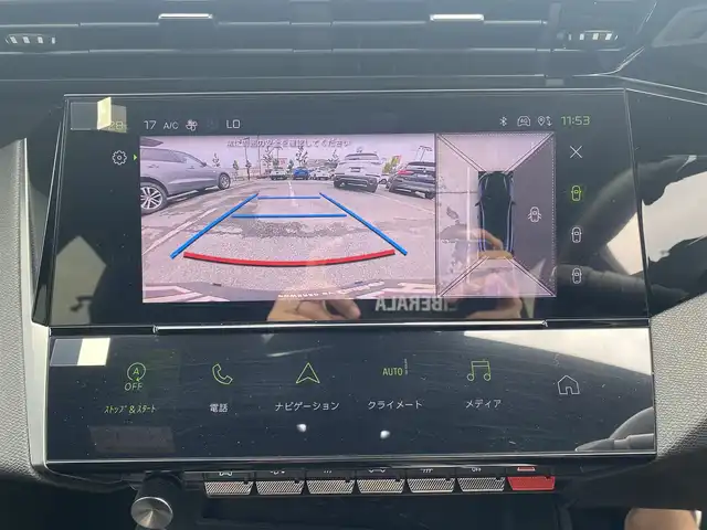 プジョー プジョー ３０８ GT ブルーHDi 福岡県 2024(令6)年 0.4万km 白 ・1オーナー/・アクティブクルーズコントロール/・純正HDDナビ/USB/Bluetooth/AppleCarPlay/・全方位カメラ/・ハーフレザーシート/シートヒーター/・社外ETC/・純正18AW/・プッシュスタート/・パーキングアシスト/・アイドリングストップ/・スマートキー/・パワーシート/・レーンキープアシスト/・オートライト/・LEDライト