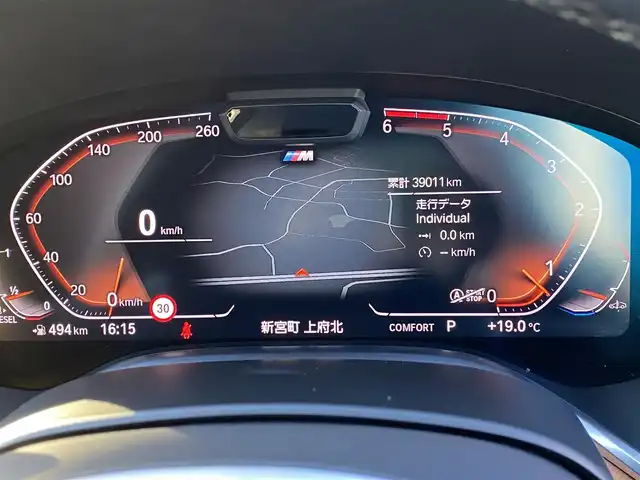 ＢＭＷ ７４０ｄ xDrive Mスポーツ 福岡県 2019(令1)年 3.9万km ミネラルホワイト 禁煙車/サンルーフ/純正ナビ/（CD/DVD/Apple Car Play/Bluetooth/USB/フルセグTV)/全方位カメラ/harman/kardon/ルームミラー内蔵型ETC/インテリジェントセーフティ/・歩行者警告および自動ブレーキ/・衝突警告および自動ブレーキ/・レーンキープアシスト/アクティブクルーズコントロール/ヘッドアップディスプレイ/エアサス/ブラウン本革シート/全席シートヒーター/前席シートベンチレーション/前席パワーシート/パワートランク/ワイヤレス充電/LEDヘッドライト/スマートキー×２