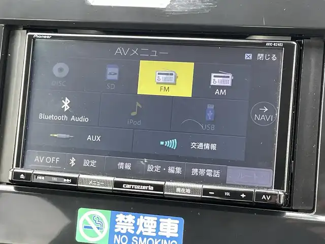 日産 セレナ X V 宮崎県 2022(令4)年 7.1万km ダークメタルグレー 寒冷地仕様/社外ナビ/アラウンドビューモニター　/Ｂｌｕｅｔｏｏｔｈ　/両側パワースライドドア　/オートライト　/ＥＴＣ　/スマートキー