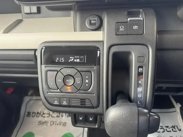 スズキ スペーシア HYBRID X 広島県 2024(令6)年 0.5万km ブルーイッシュブラックパール3 ワンオーナー/全方位モニター付メモリーナビゲーション/・スズキコネクト/・9インチHDディスプレイ/・フルセグTV/・AppleCarPlay/AndroidAuto/・全方位モニター用カメラ/・USBソケット/セーフティーパッケージ/・アダプティブクルーズコントロール/・車線維持支援機能/・電子パーキングブレーキ/・オートブレーキホールド/セーフティーサポート/両側パワースライドドア/フロントシートヒーター/パーソナルテーブル