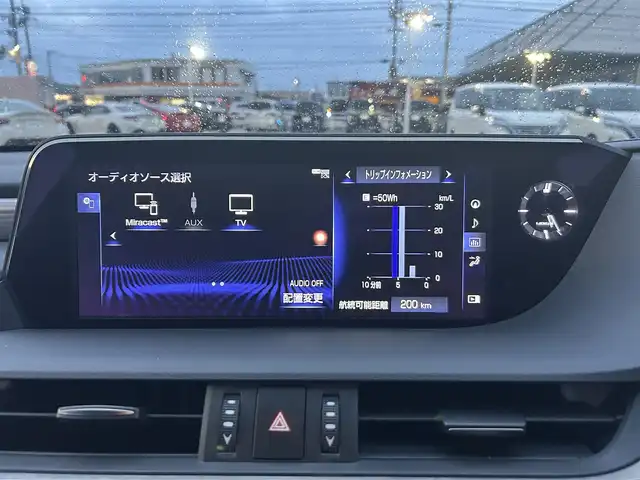 レクサス ＥＳ 300h Fスポーツ 岡山県 2019(平31)年 8.8万km グラファイトブラックガラスフレーク 登録時走行距離87961km/サンルーフ/純正12.3インチナビ/（AM.FM.BT.MiraCast）/バックカメラ/レクサスセーフティシステム/・オートマチックハイビーム/・プリクラッシュセーフティ/・レーンディパーチャアラート/・レーダークルーズコントロール/前席シートヒーター/ベンチレーション/前席パワーシート/ステアリングヒーター/ブラインドスポットモニター/ドライブレコーダー/ビルトインETC2.0/電動リアサンシェード/赤革シート/電子パーキングシステム