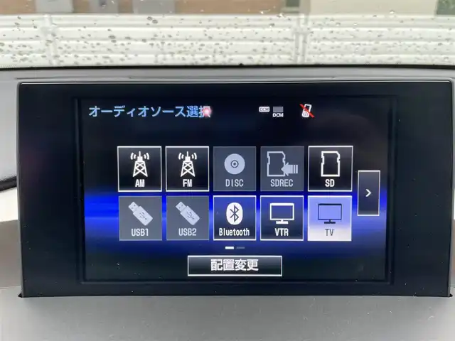 車両画像10