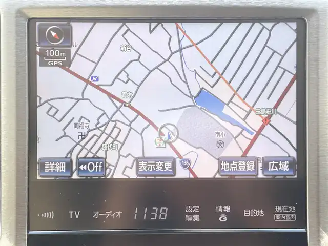 トヨタ クラウン マジェスタ 静岡県 2013(平25)年 11.9万km ホワイトパールクリスタルシャイン メーカーナビ/フルセグ/CD/DVD/Bluetooth/バックカメラ/プリクラッシュセーフティ/レーダークルーズコントロール/オートハイビーム/ヘッドライトウォッシャー/全ドアイージークローザー/スマートキー/革調シートカバー/純正18インチアルミ/前席シートヒーター/前席パワーシート/ハンドルヒーター/ドライブレコーダー/BSM/ビルトインETC/サマータイヤ24年製[LE MANS V+]/トヨタ記録簿H26/27/28/30/R2/4/5年有り