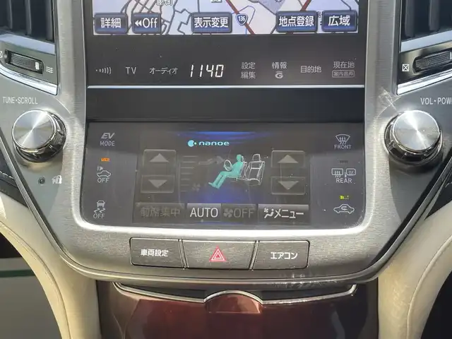 トヨタ クラウン マジェスタ 静岡県 2013(平25)年 11.9万km ホワイトパールクリスタルシャイン メーカーナビ/フルセグ/CD/DVD/Bluetooth/バックカメラ/プリクラッシュセーフティ/レーダークルーズコントロール/オートハイビーム/ヘッドライトウォッシャー/全ドアイージークローザー/スマートキー/革調シートカバー/純正18インチアルミ/前席シートヒーター/前席パワーシート/ハンドルヒーター/ドライブレコーダー/BSM/ビルトインETC/サマータイヤ24年製[LE MANS V+]/トヨタ記録簿H26/27/28/30/R2/4/5年有り