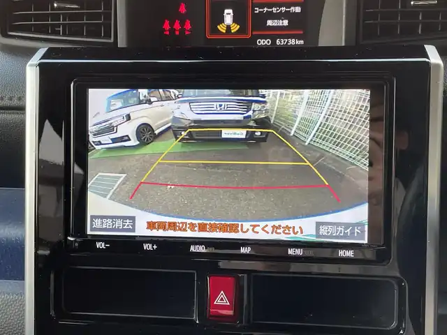 トヨタ ルーミー カスタムG 埼玉県 2019(令1)年 6.4万km パールホワイトⅢ 1オーナー/純正9インチナビ/フルセグ・CD・DVD・BT/Bカメラ/PCS/TRC/アイドリングストップ/クルコン(追従なし)/コーナーセンサー/シートヒーター(D/N席)/ETC/LEDヘッドライト/オートライト/オートハイビーム/フォグランプ/両側パワースライドドア/純正前ドラレコ/社外AW(165/65/R14・スタッドレス付き)/スマートキー2本/保証書/取扱説明書