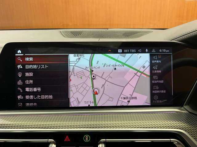 ＢＭＷ Ｘ５ xDrive 35d Mスポーツ 千葉県 2019(令1)年 5.2万km アークティック パノラマＳＲ　/ＯＰ２２インチＡＷ　/プラスＰＫＧ　/純正ナビ　/３６０°カメラ　/ＡＣＣ　/ＨＵＤ　/黒革　/シートヒーター　/パワーシート　/ＬＥＤヘッドライト　/オートライト　/電動リアゲート　/ドライブレコーダー