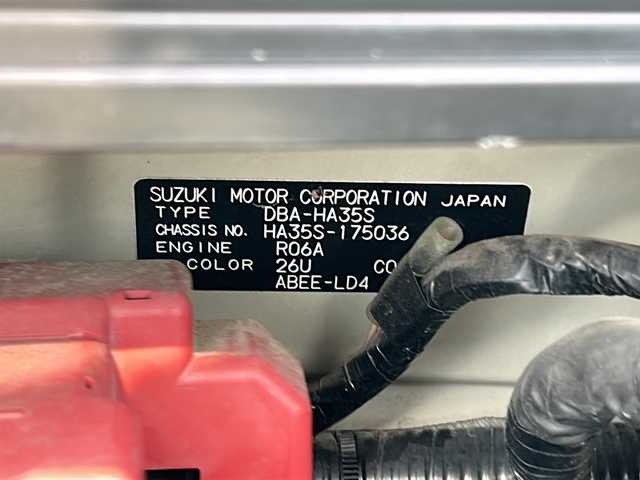 スズキ アルト エコ L 岐阜県 2014(平26)年 9.6万km スペリアホワイト 登録時走行距離95732km/純正オーディオ　/ＣＤ可　/リモコンキー　/ＥＴＣ　/ドライブレコーダー前後　/布系シート　/フルフラットシート　/社外フロアマット　/ハロゲンヘッドライト/横滑り防止装置　/エアバッグ前席