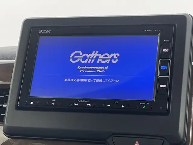 ホンダ Ｎ ＢＯＸ G･L ホンダセンシング カッパーブラウンスタイル 新潟県 2019(平31)年 3万km 黒Ⅱ 純正SDナビ　BT/CD/DVD/USB/ツートンカラー　/スペアキー1本　/保証書　/取扱説明書　/記録簿　/レーダークルーズコントロール　/両側パワースライドア　/コーナーセンサー　/バックカメラ/サイドアンダーミラー/サイドビューサポートミラー/前方ドライブレコーダー　/ETC　/純正フロアマット/充電ポート×２